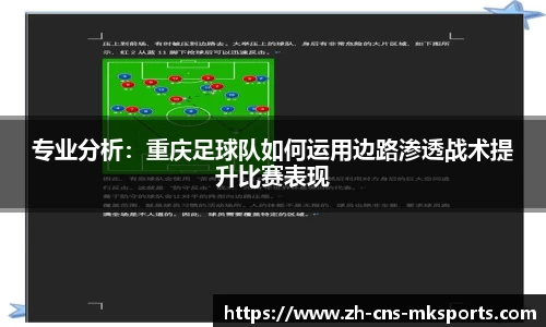 mk体育官方网站